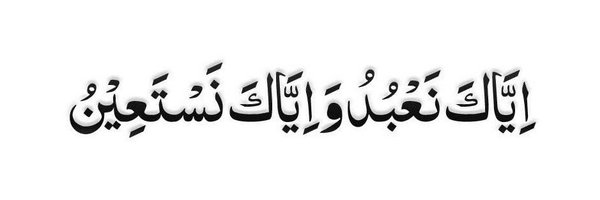 mindlessrebel Profile Banner