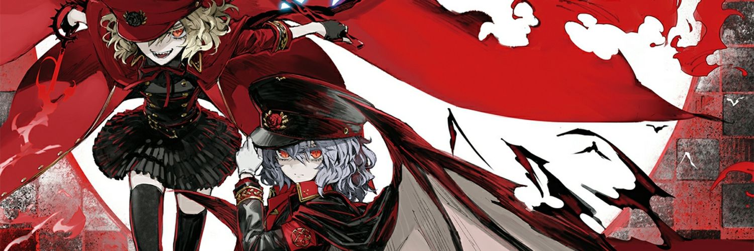 ATAT7979's profile banner image
