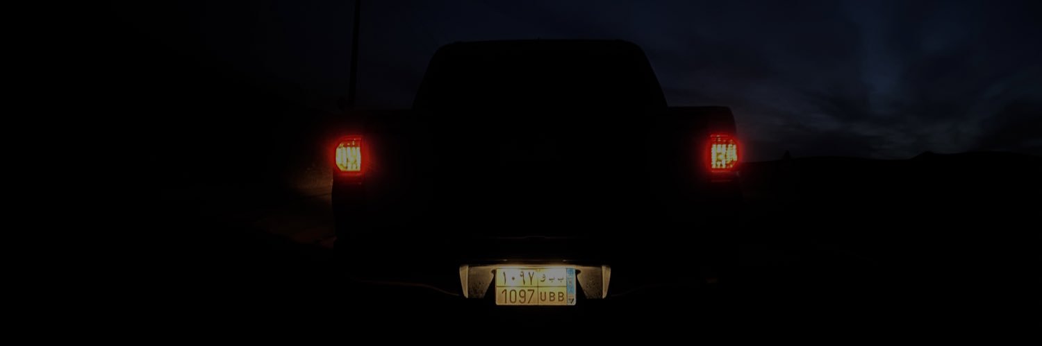 I7z__'s profile banner image