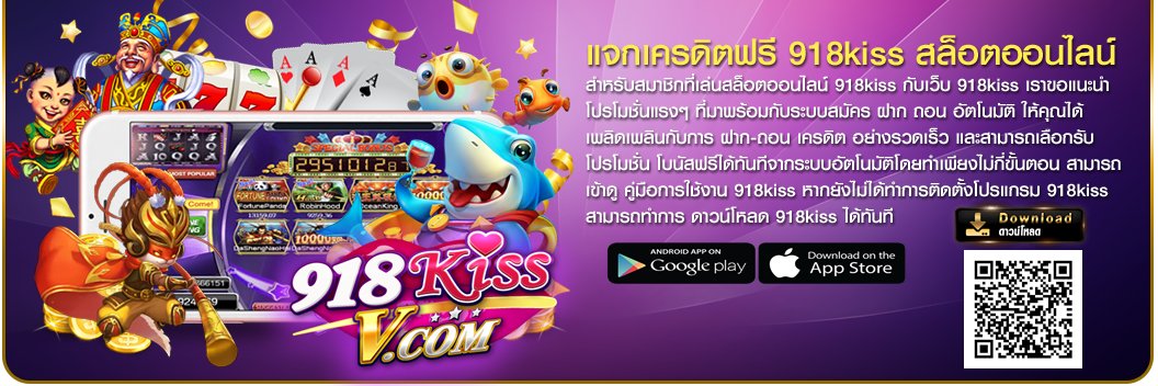 warinyaradabut's profile banner image