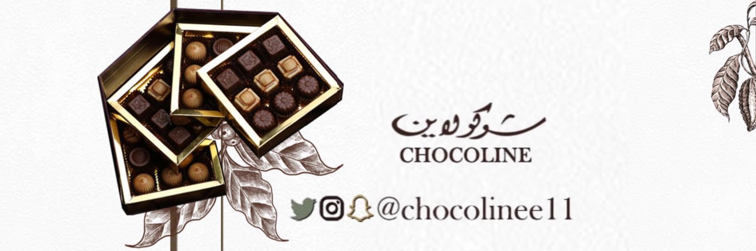 chocolinee11's profile banner image