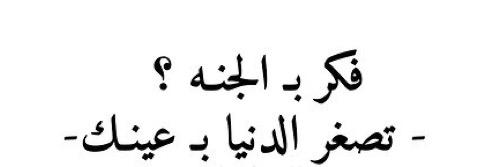 المحامي banner