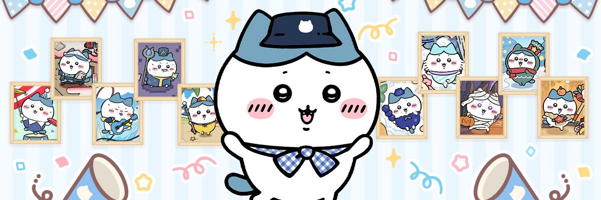 hachiware050300's profile banner image
