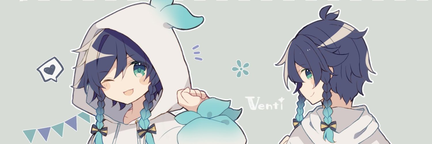 Shainome's profile banner image