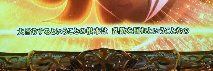 twupyi's profile banner image