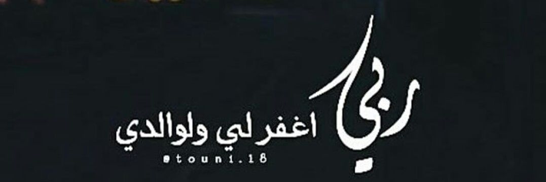 thkh44's profile banner image