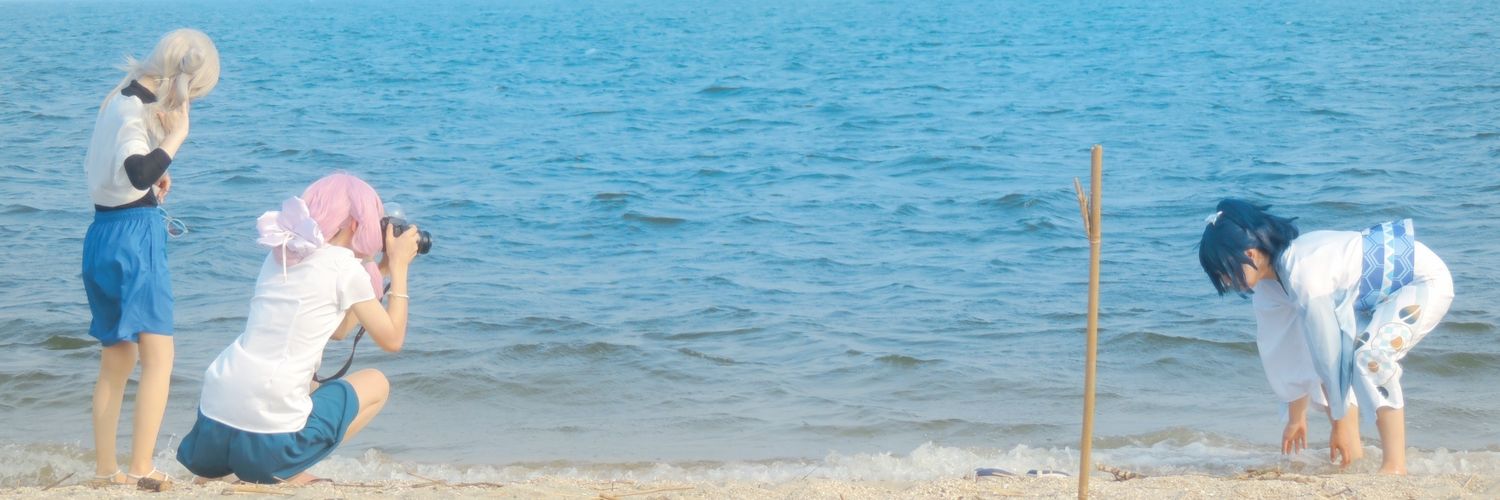 Tiisu0's profile banner image