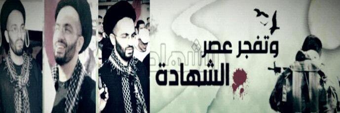 Saartv313's profile banner image