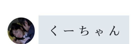 kentosexx's profile banner image