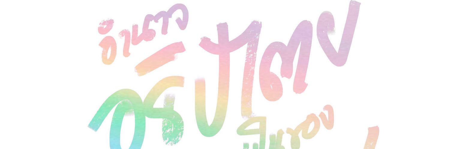BeHindCh's profile banner image