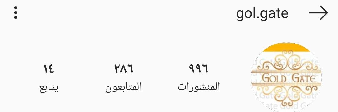 joudykhalid2007's profile banner image