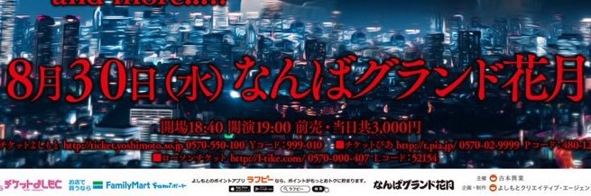 B_OWARAIYALE's profile banner image