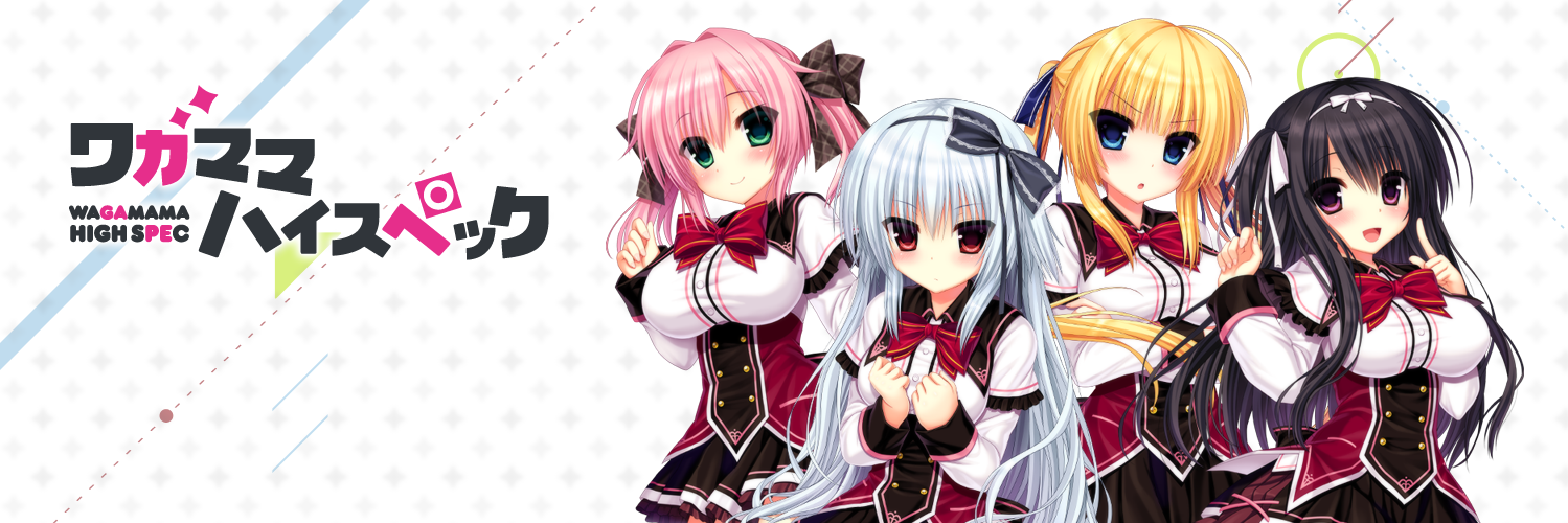 Ohka3's profile banner image