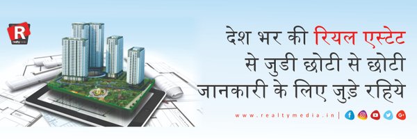 RealtyMedia01 Profile Banner