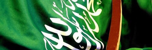 abusarah98111's profile banner image