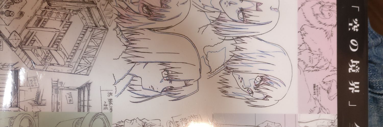 yama2n's profile banner image