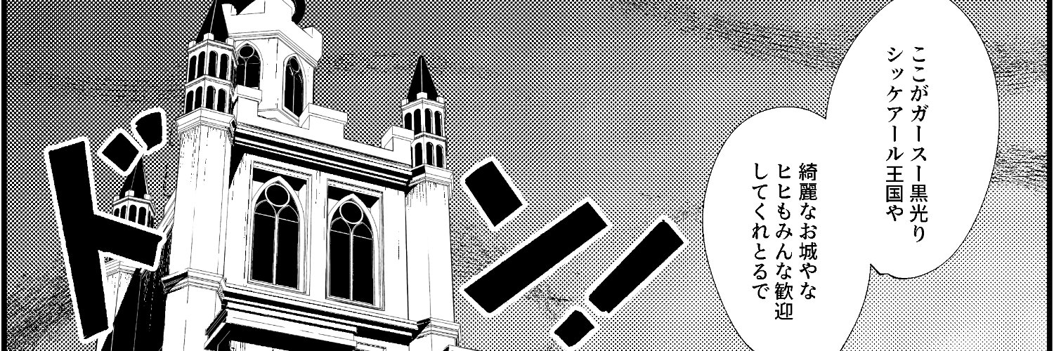 mt_blue05's profile banner image