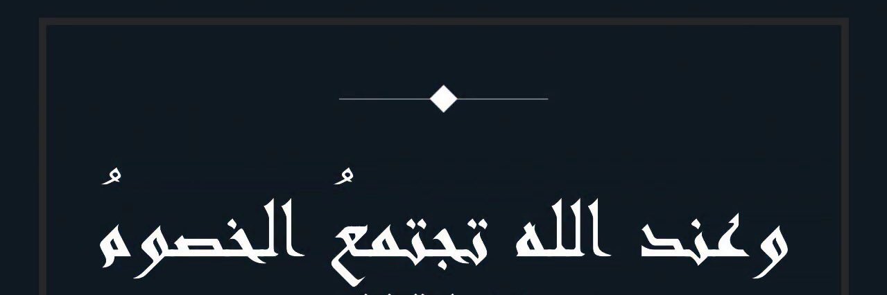 alainit's profile banner image