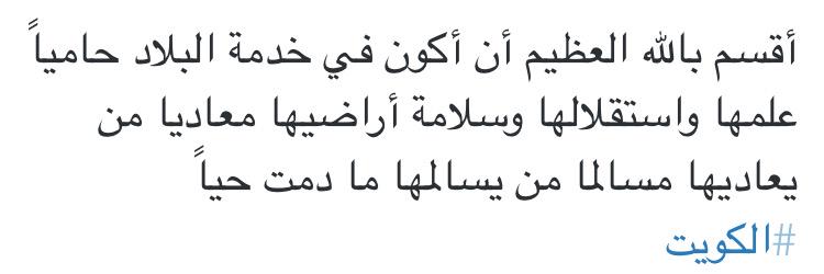 معاندهم banner