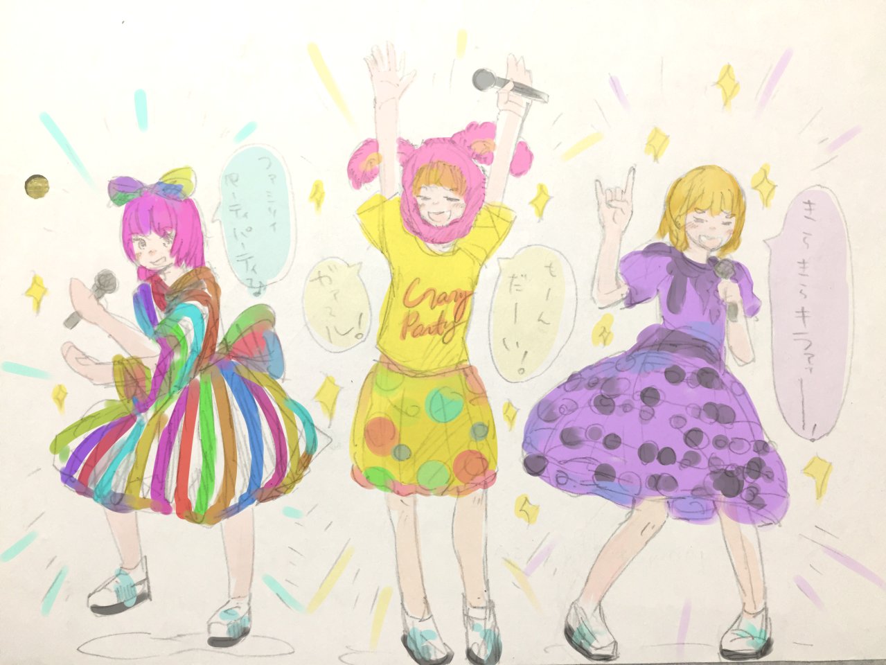 kpp_moruffu's profile banner image