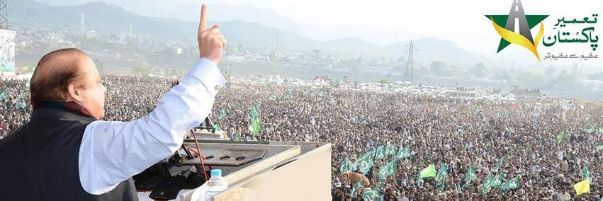 usmanazeem2's profile banner image