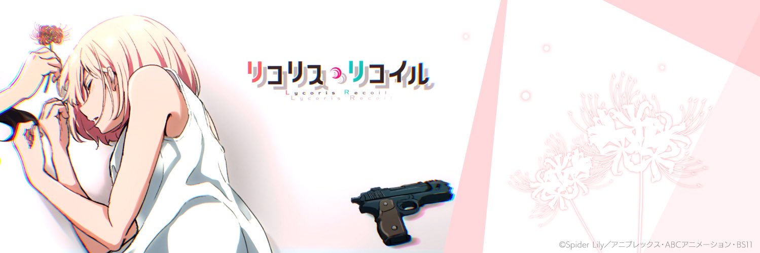 たくみん banner