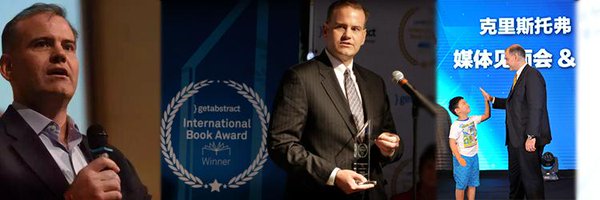 CSurdak Profile Banner