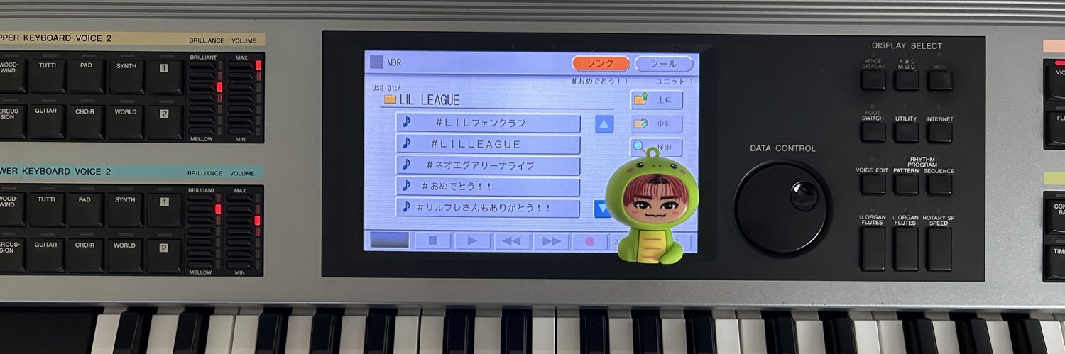 senasora2121's profile banner image
