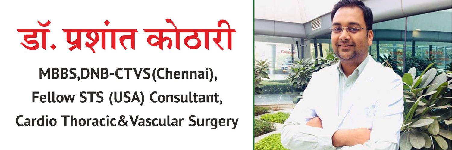 PrashantKothari's profile banner image
