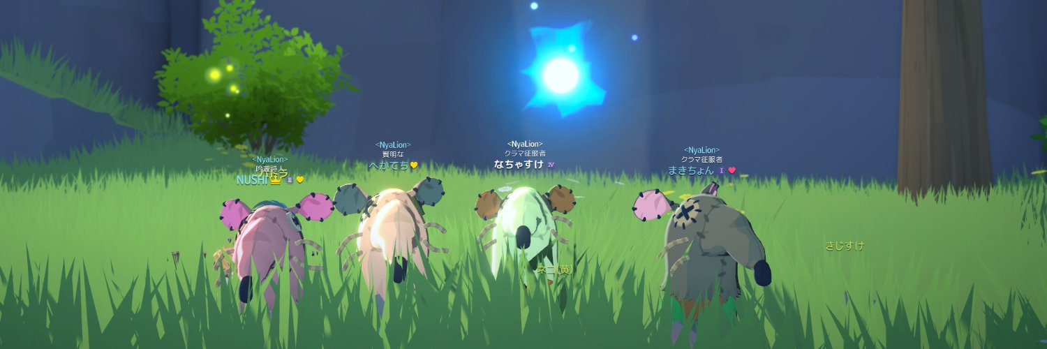 N_chiiii's profile banner image