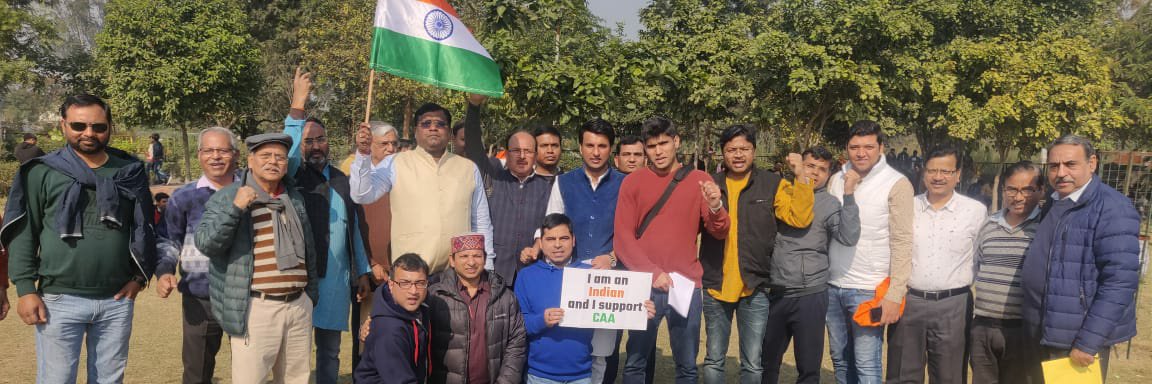 Vineet Pratap Singh banner
