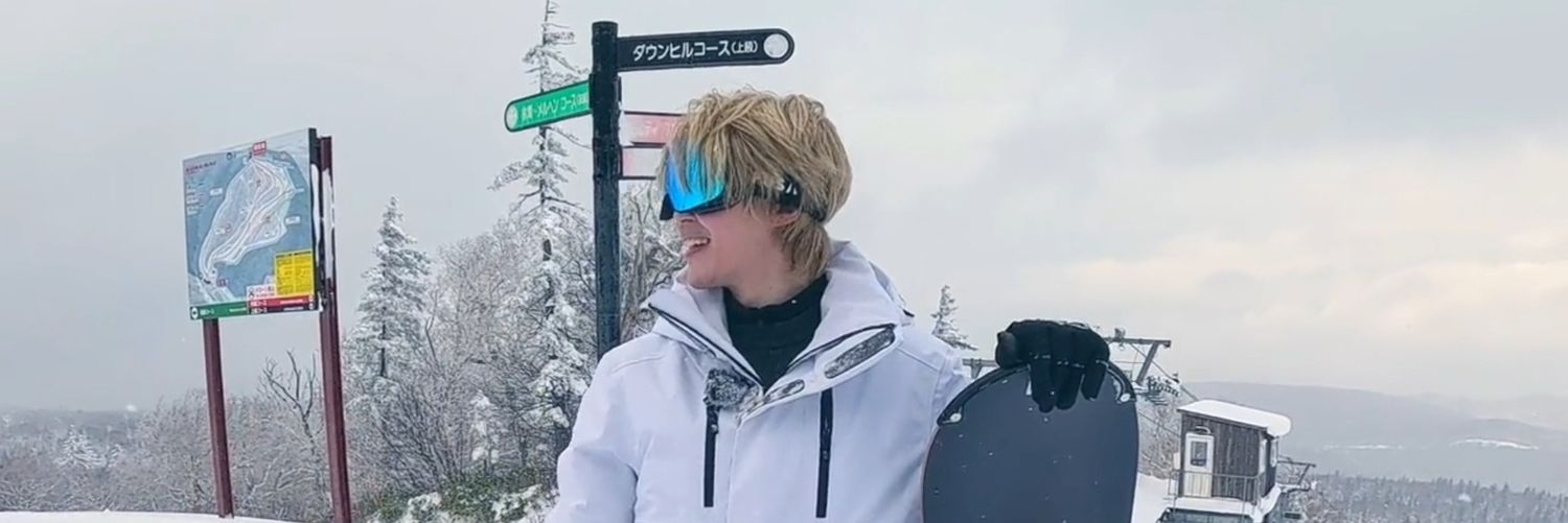 EMvip12's profile banner image