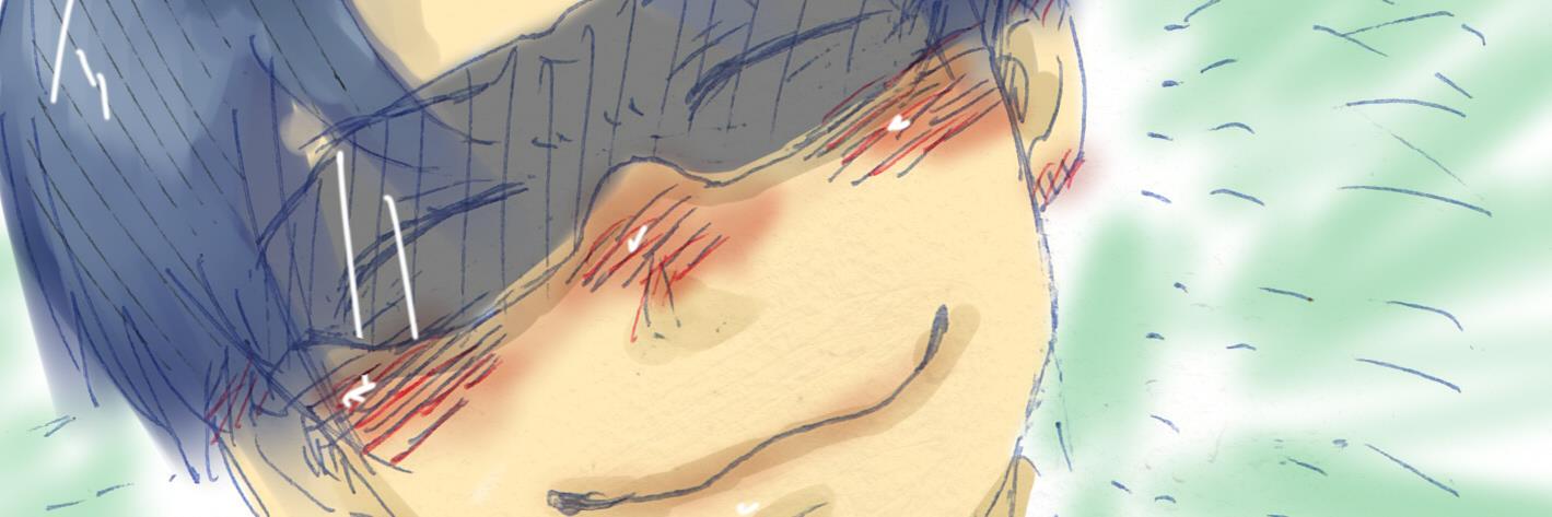 ユァ banner