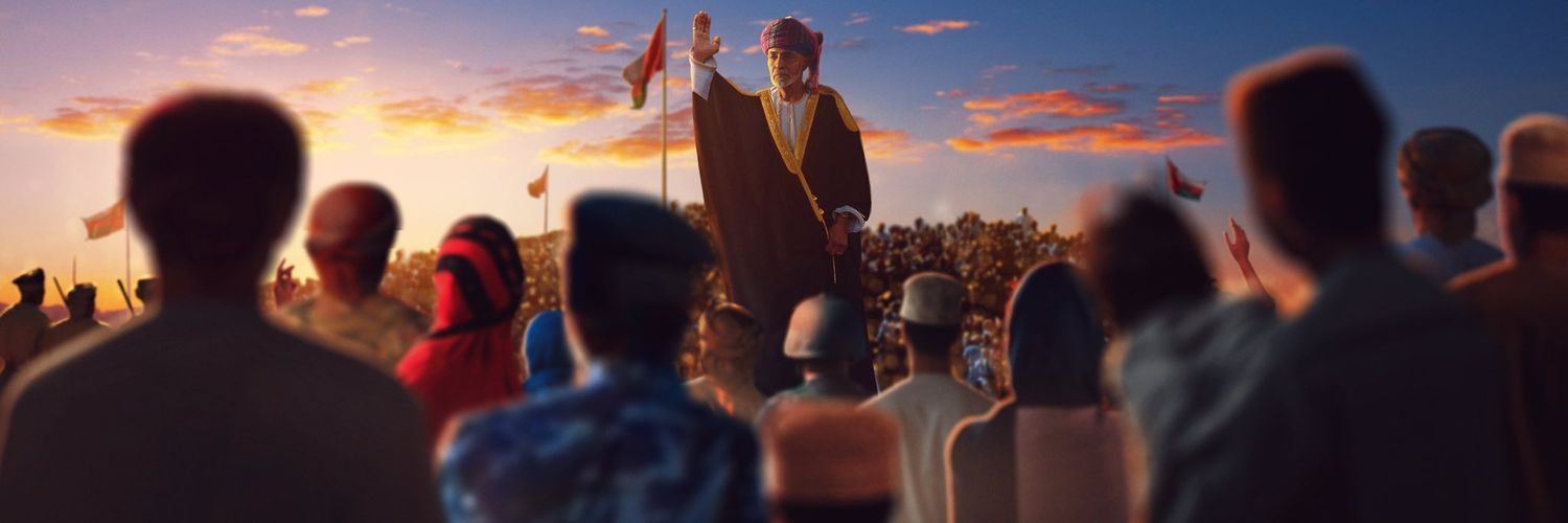 Haithuum's profile banner image