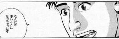 nanashisan_com's profile banner image