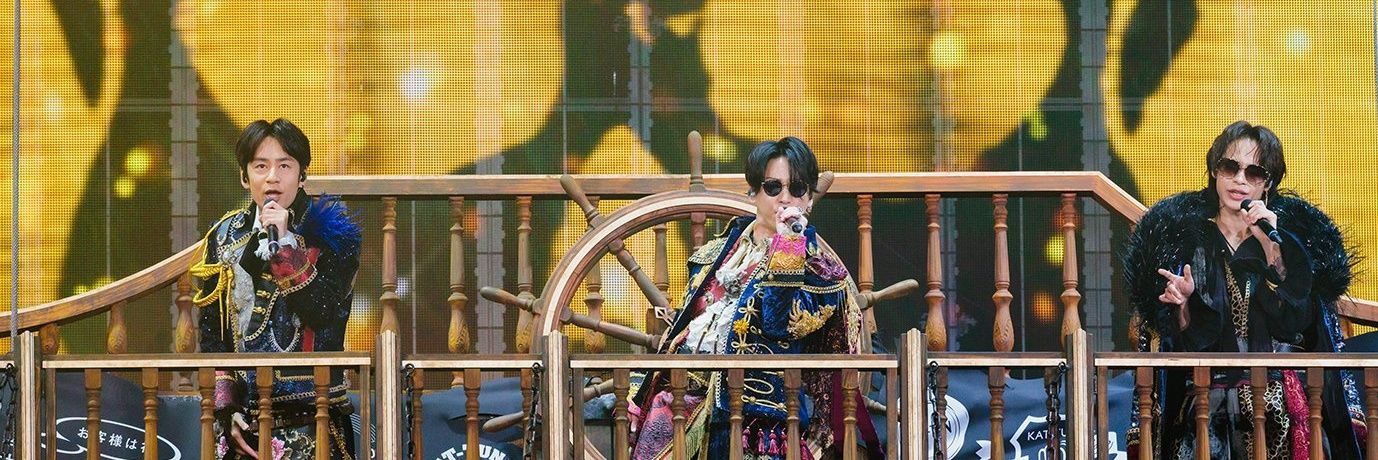ぬまっち banner