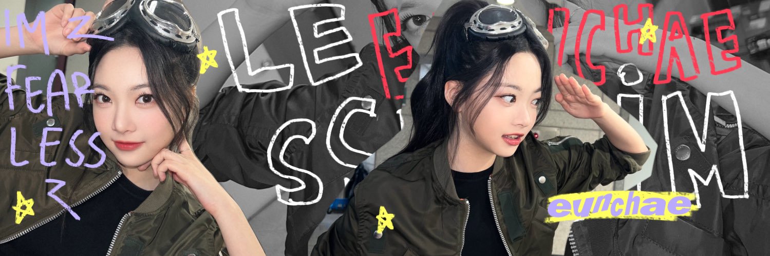 euncwae's profile banner image