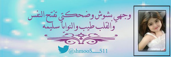 f_azqy's profile banner image