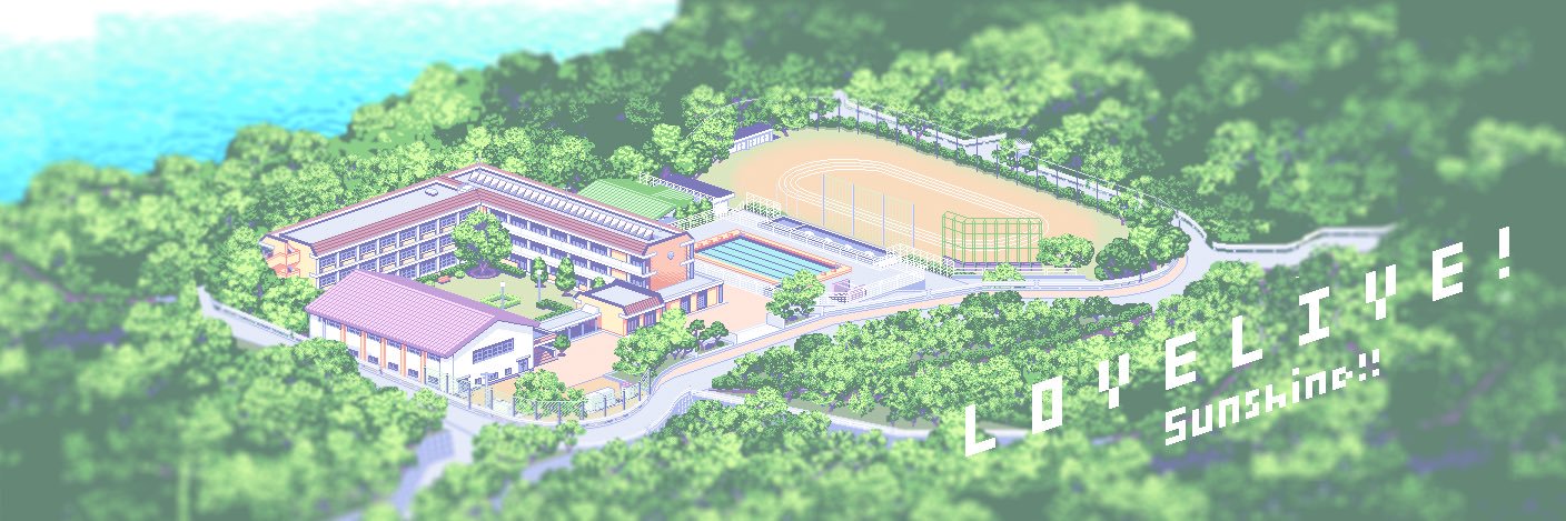 ゆうらしあ's banner