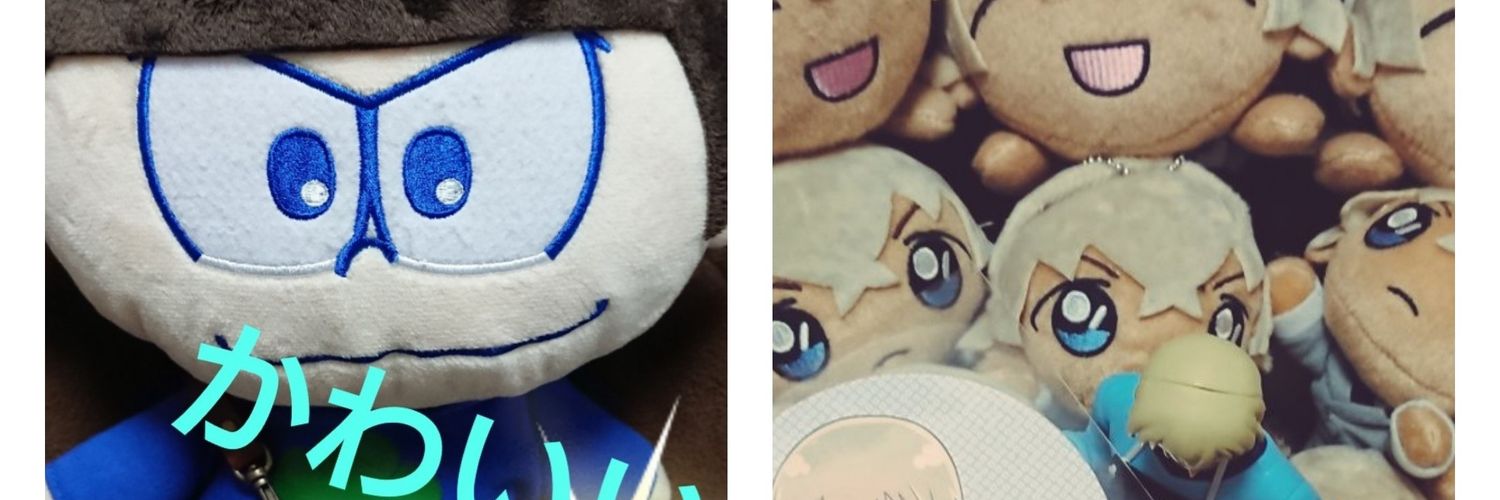 osnkki's profile banner image
