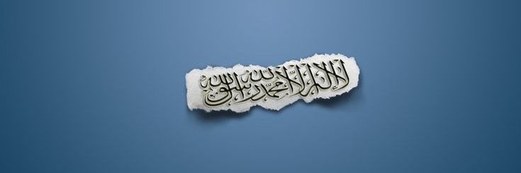 junaydpeerzada's profile banner image