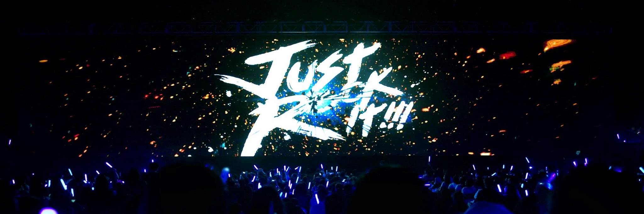 TanWeiHim's profile banner image