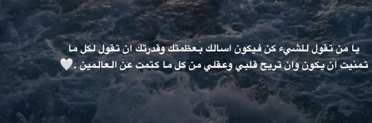 AlaaAttas's profile banner image