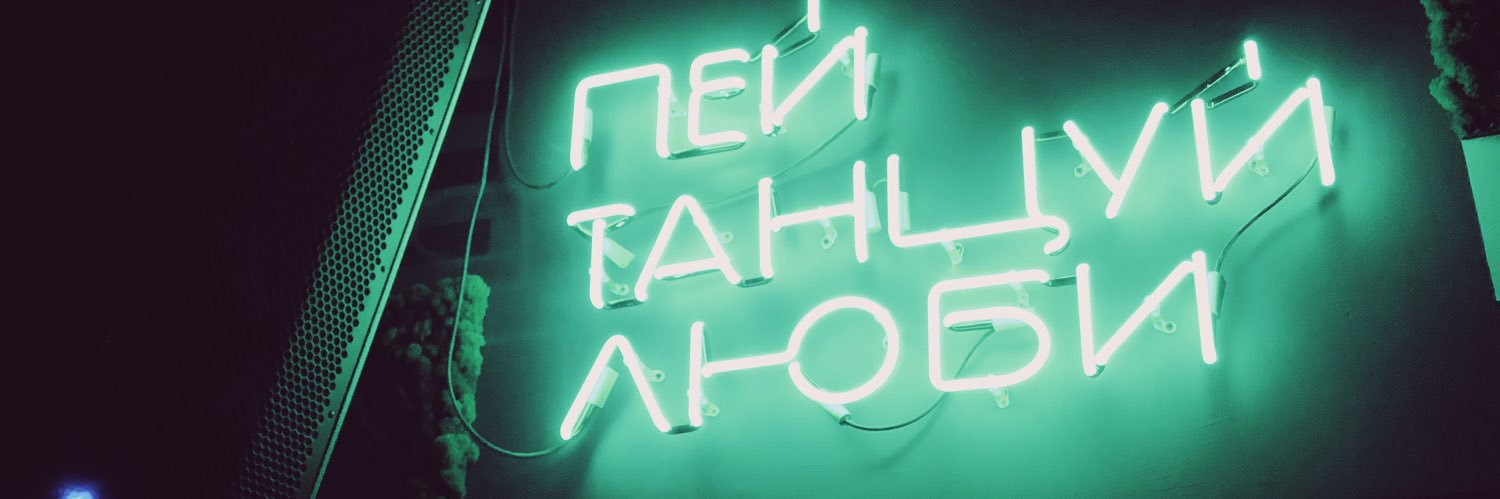 peternotpan's profile banner image