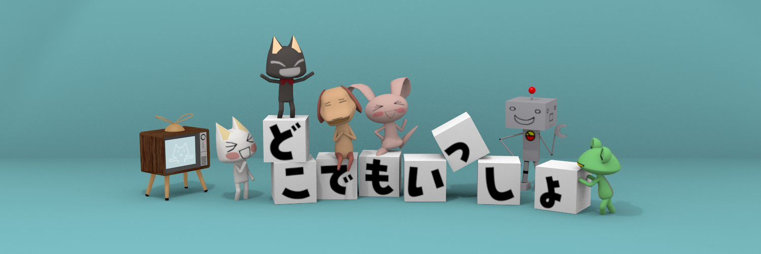 さりぉん banner