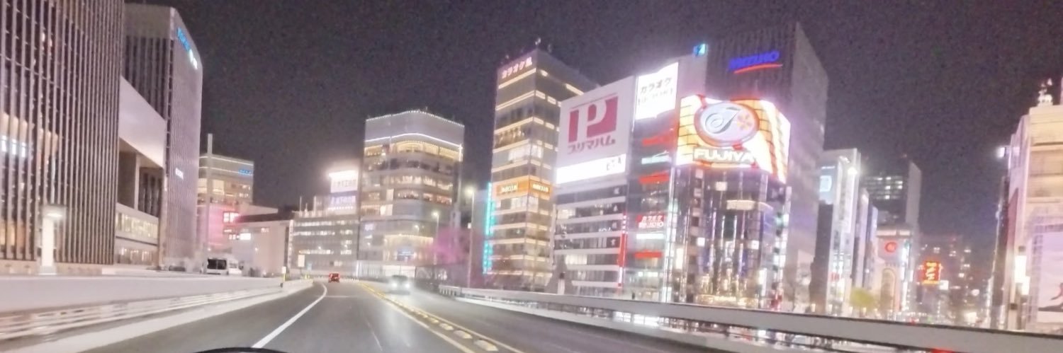 Daiki banner