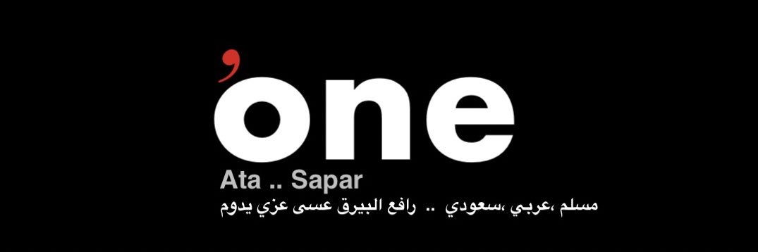 moban77's profile banner image