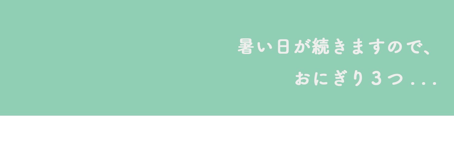 aaa3680a's profile banner image