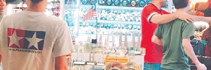 hide_gpo's profile banner image
