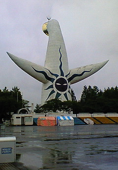 Lovpec banner